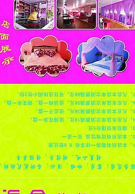 休闲会所餐巾纸袋图片