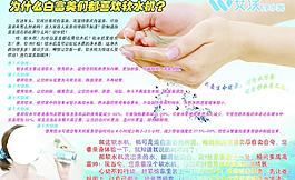 软水机图片
