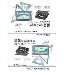 礼盒包装设计图片