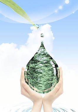 双手捧起手滴图片