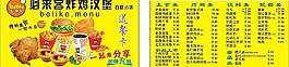 必来客图片