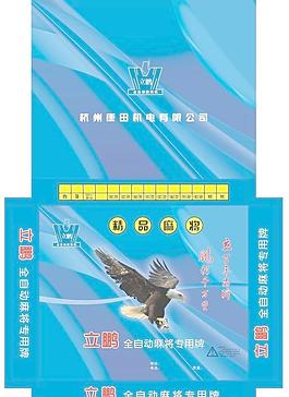 麻将包装盒图片