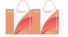 包装袋设计图片