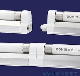 家居节能照明荧光灯管灯具支架图片