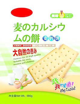 麦钙饼干包装图片