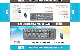 键盘包装设计图片