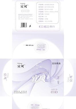 纸包装图片