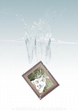 水花图片