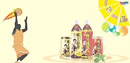 霸王凉茶图片