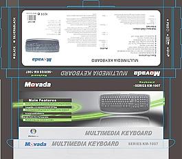 键盘包装设计图片