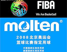 摩腾图片