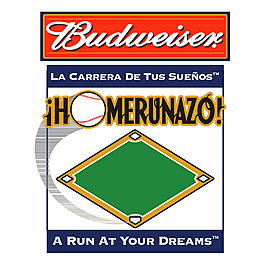 百威啤酒homerunazo