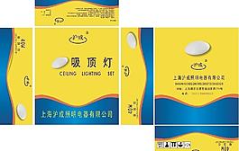 灯饰包装图片