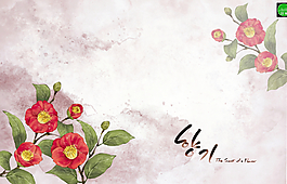 韩式水彩花卉设计元素1