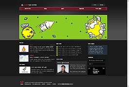 国外网页设计欣赏