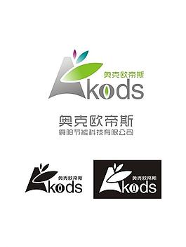 奥克欧帝斯logo图片