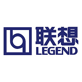 联想集团有限公司