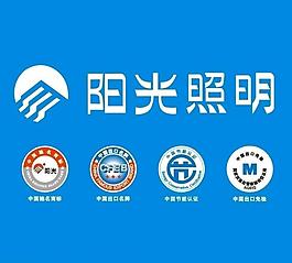 阳光照明图片