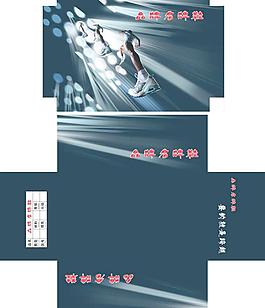 飞翔飞跃鞋盒包装设计图片