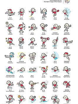 小孩图片