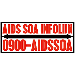 SOA infolijn艾滋病
