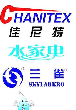 佳尼特图片