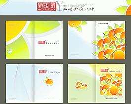 卡通画册封面图片