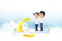 关心