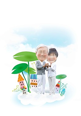 孝敬
