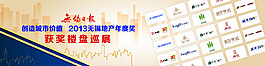 无锡日报