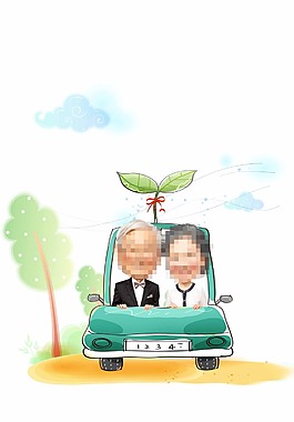 孝敬父母