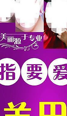 美甲图片