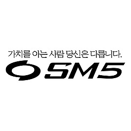 SM5