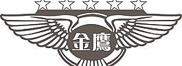矢量鹰图片
