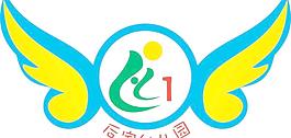 幼儿园园标图片