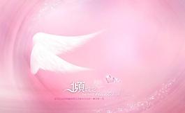 天使之城图片