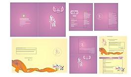 广告设计之幼儿园请柬设计图片