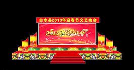 舞台背景图图片