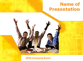 团队合作欢呼胜利PPT模板