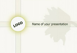 公司企业设计PPT模板