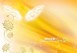 公主梦想图片