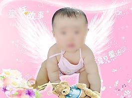 儿童相片模板图片