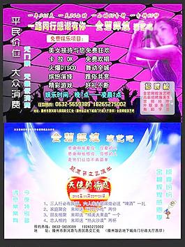 感恩节图片