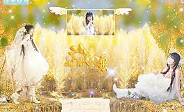 公主日记图片