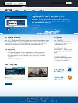 自由天空CSS模板