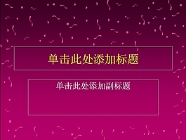 韩国紫色大花图片 韩国紫色大花素材 韩国紫色大花模板免费下载 六图网