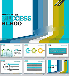 线条设计ppt模板