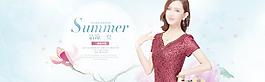 淘宝banner图片