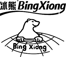 冰熊logo