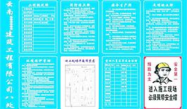 七牌一图图片